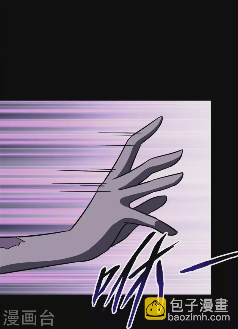 第331话-第336话