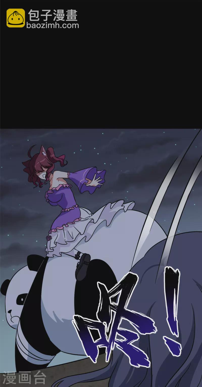 第331话-第336话