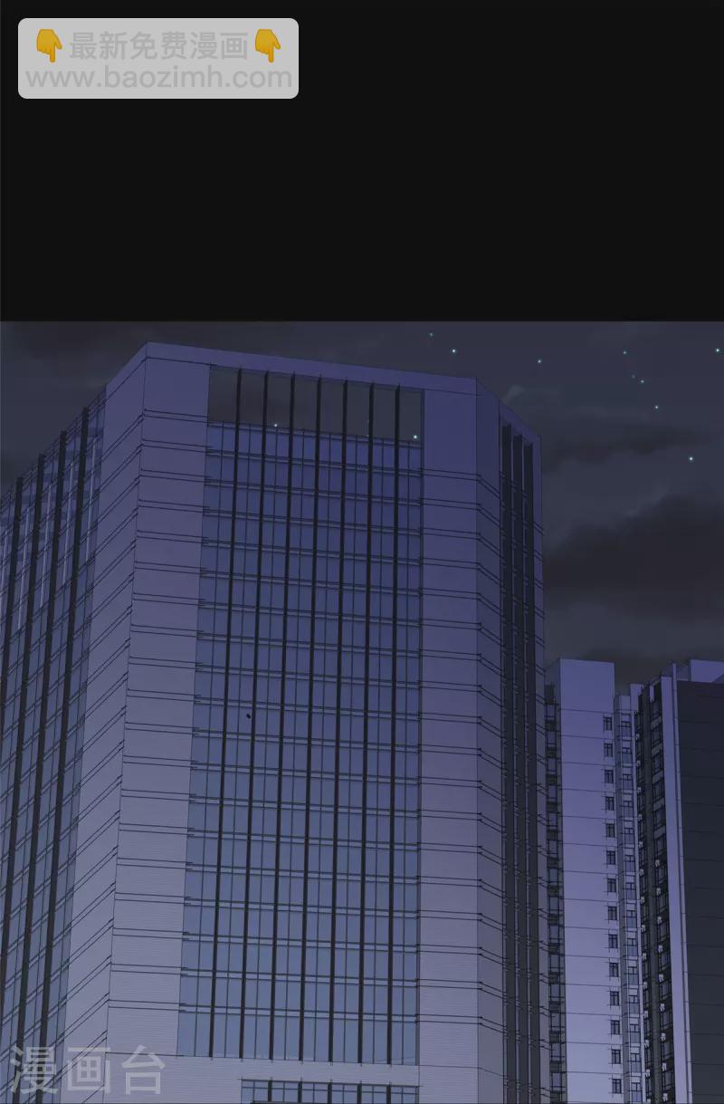 第331话-第336话