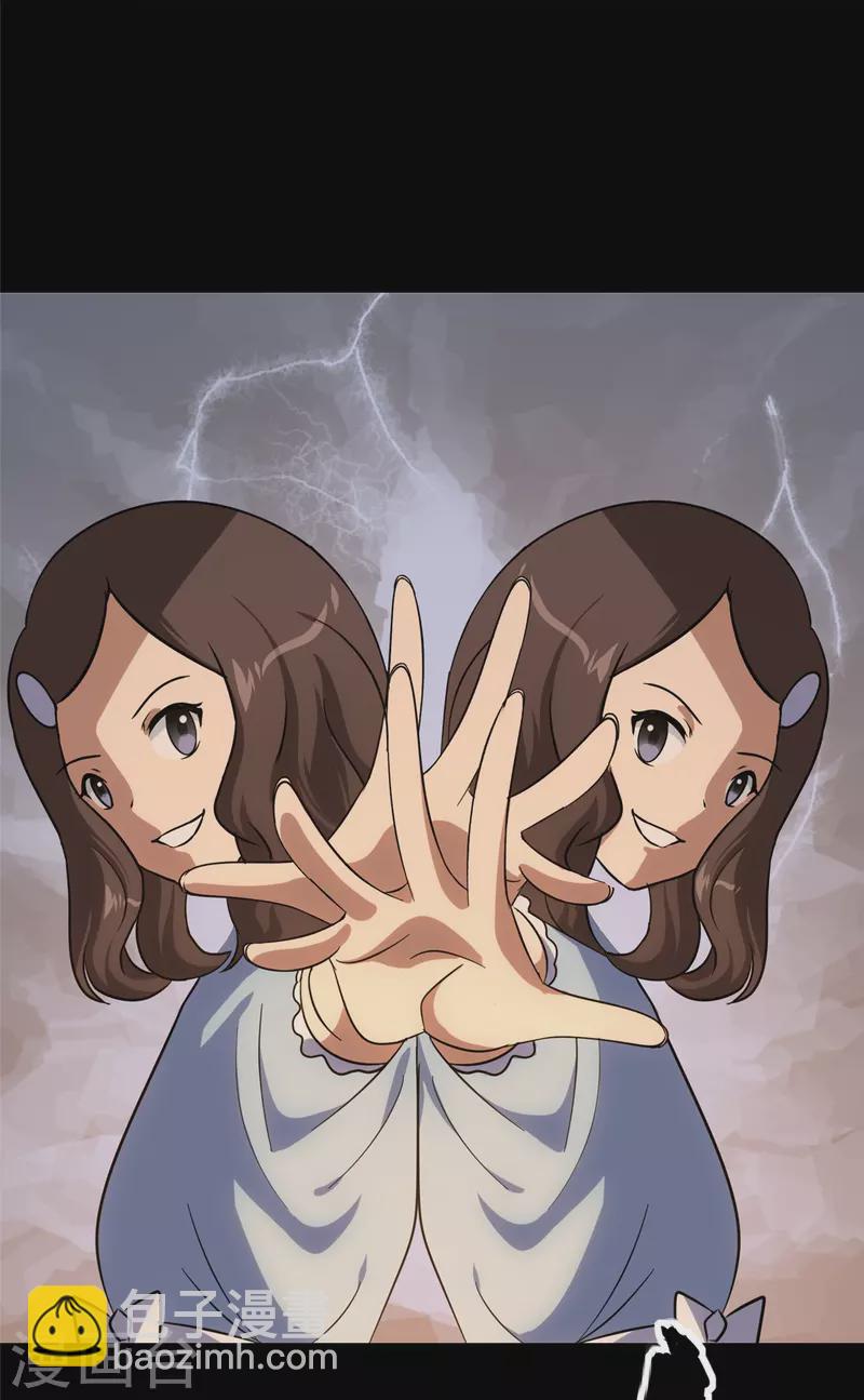 第331话-第336话