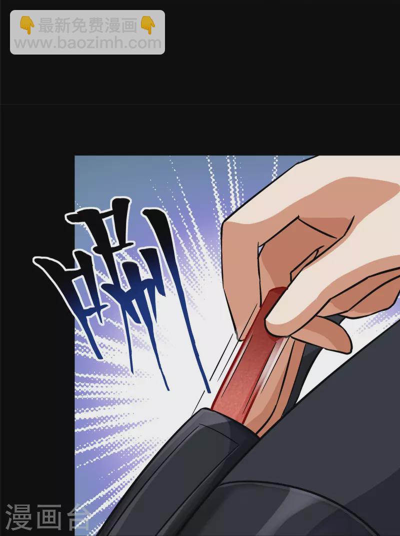 第331话-第336话