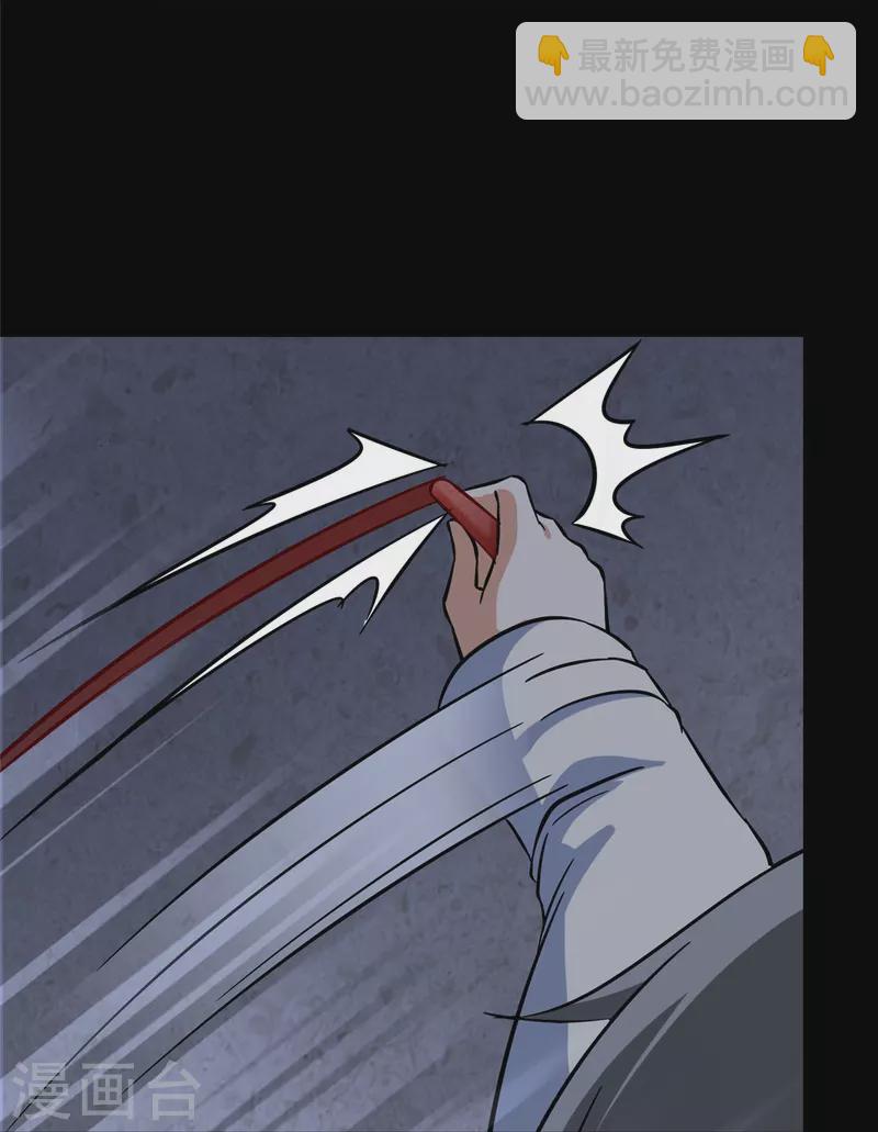 第331话-第336话