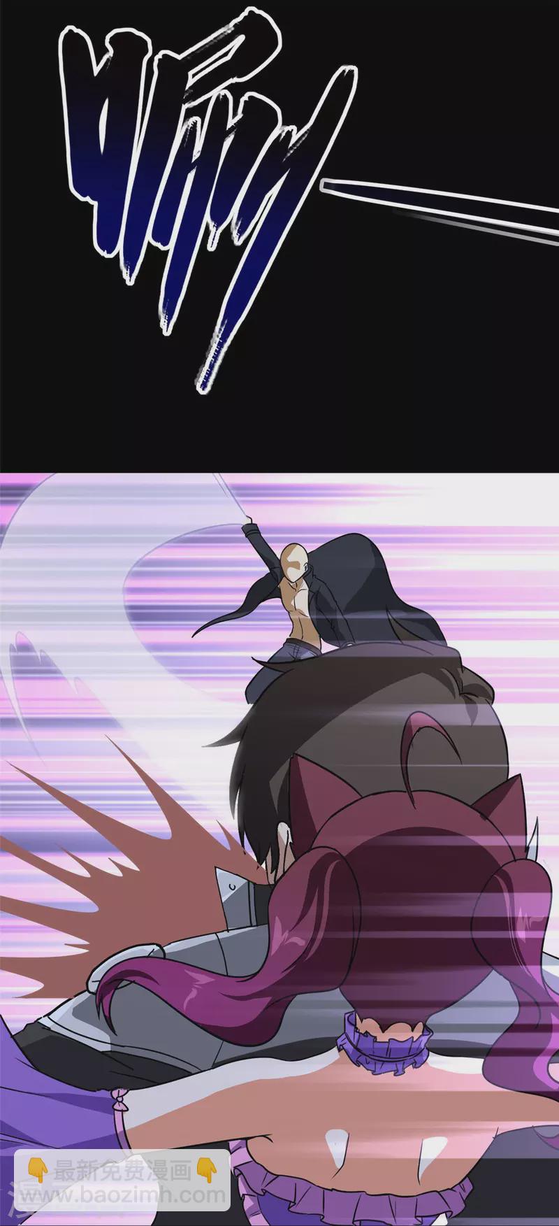 第333话(1/2)-第338话