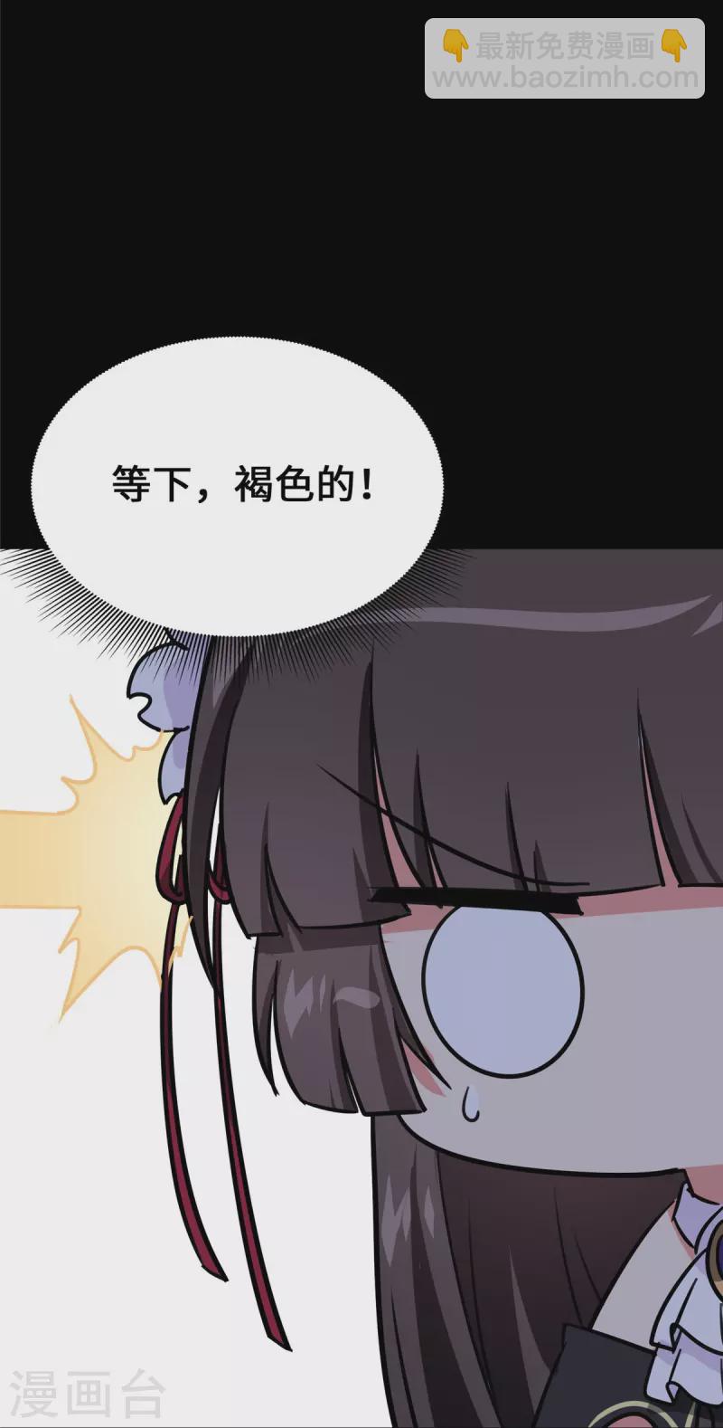 第335话(1/2)-第340话