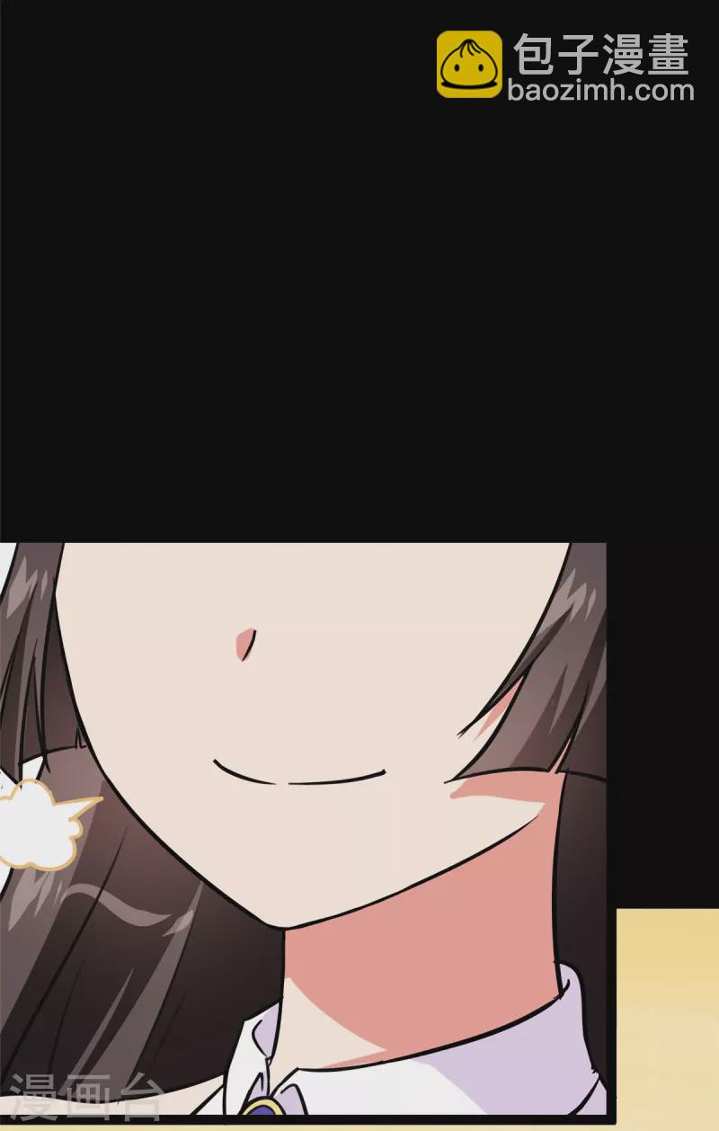 第335话(1/2)-第340话