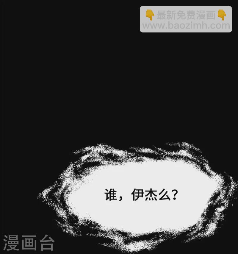 第335话(1/2)-第340话
