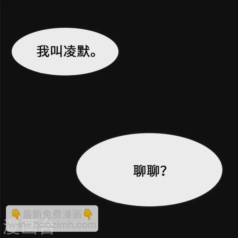 第335话(1/2)-第340话