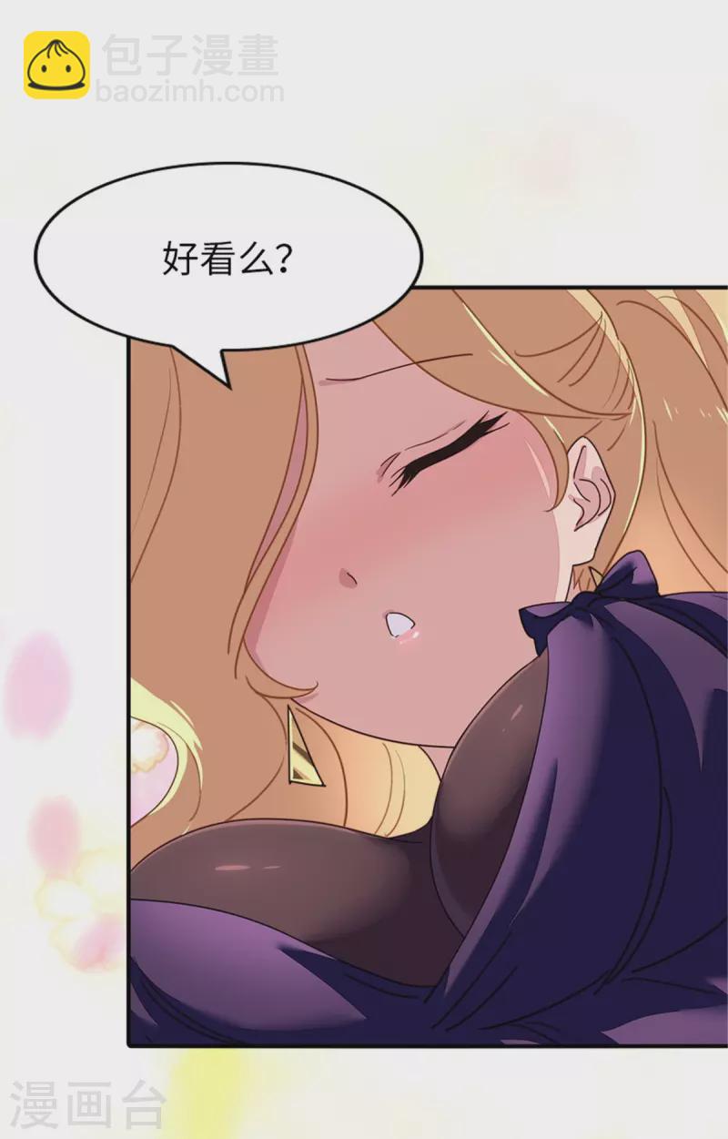 第337话-第342话