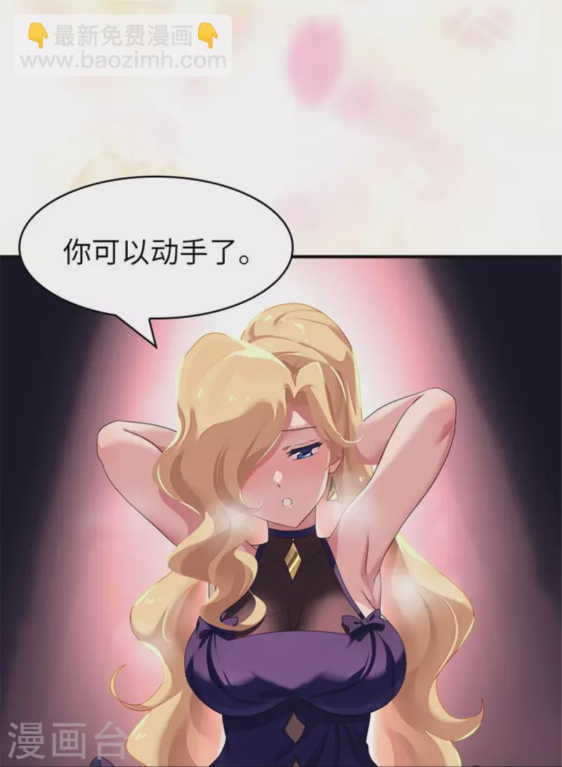 第337话-第342话