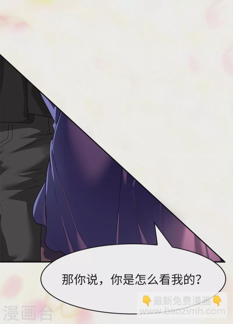 第337话-第342话