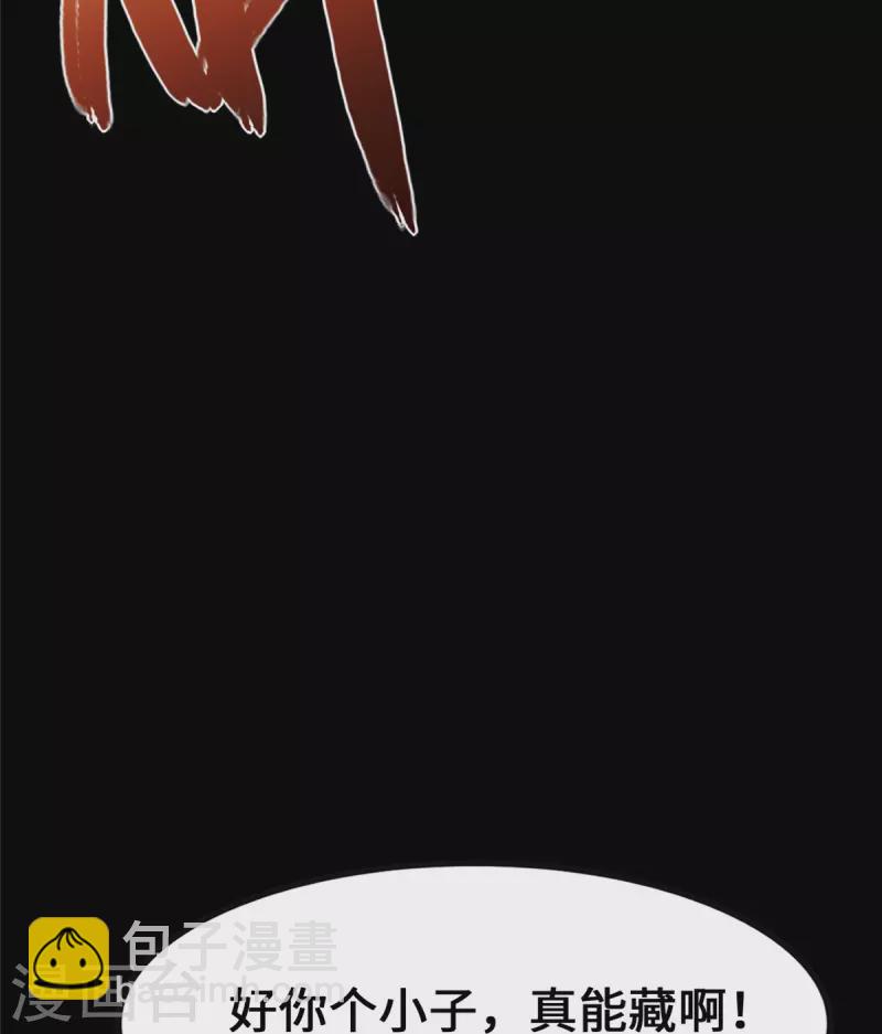 第339话(1/2)-第344话