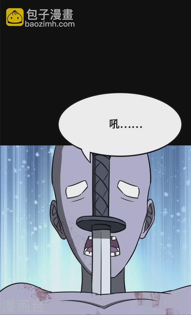 第339话(1/2)-第344话