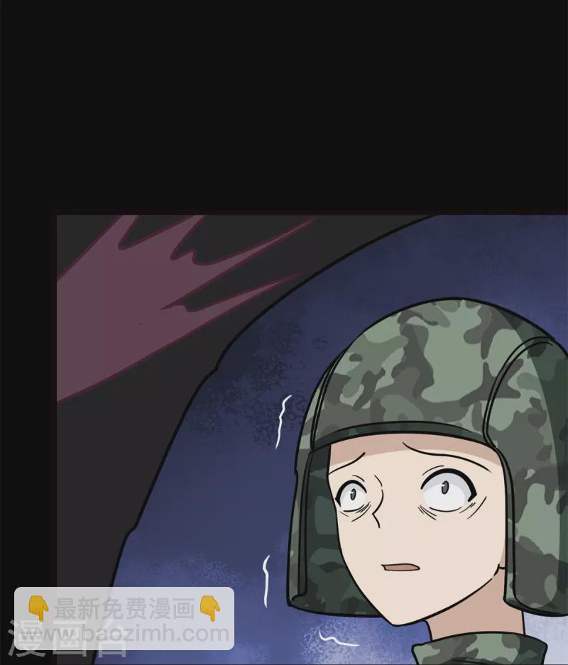 第341话(1/2)-第346话