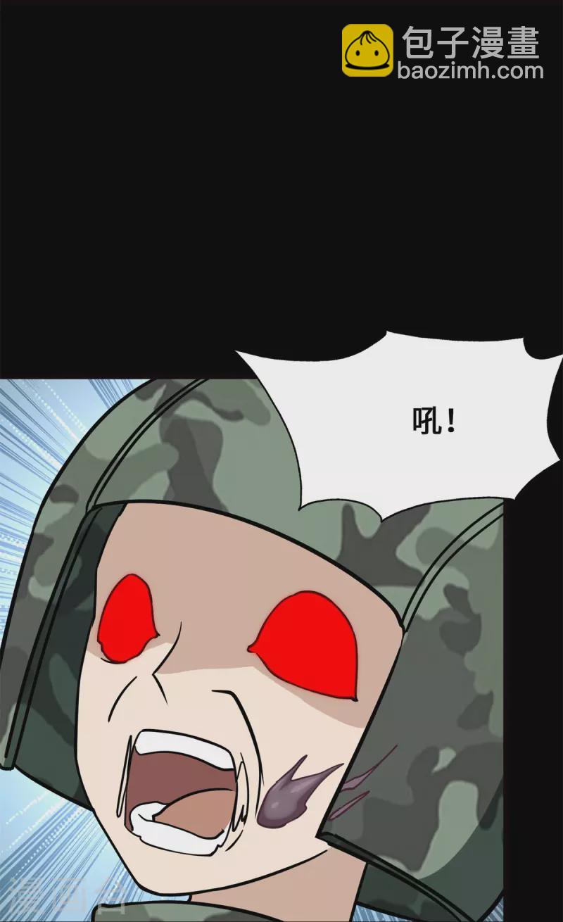 第341话(1/2)-第346话