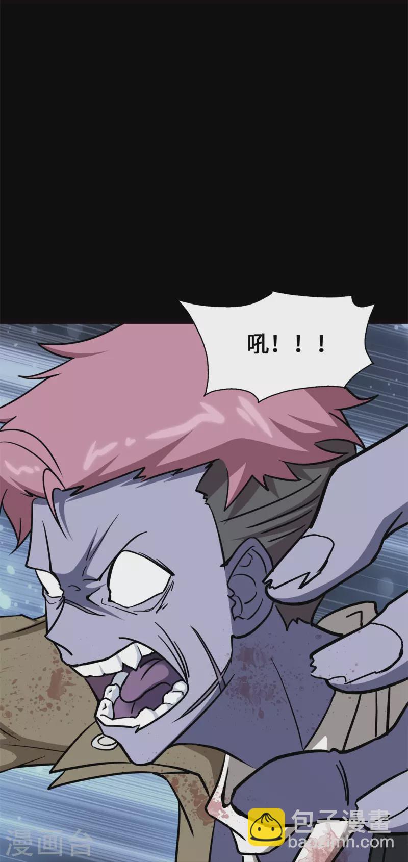 第341话(1/2)-第346话