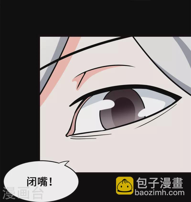 第341话(1/2)-第346话
