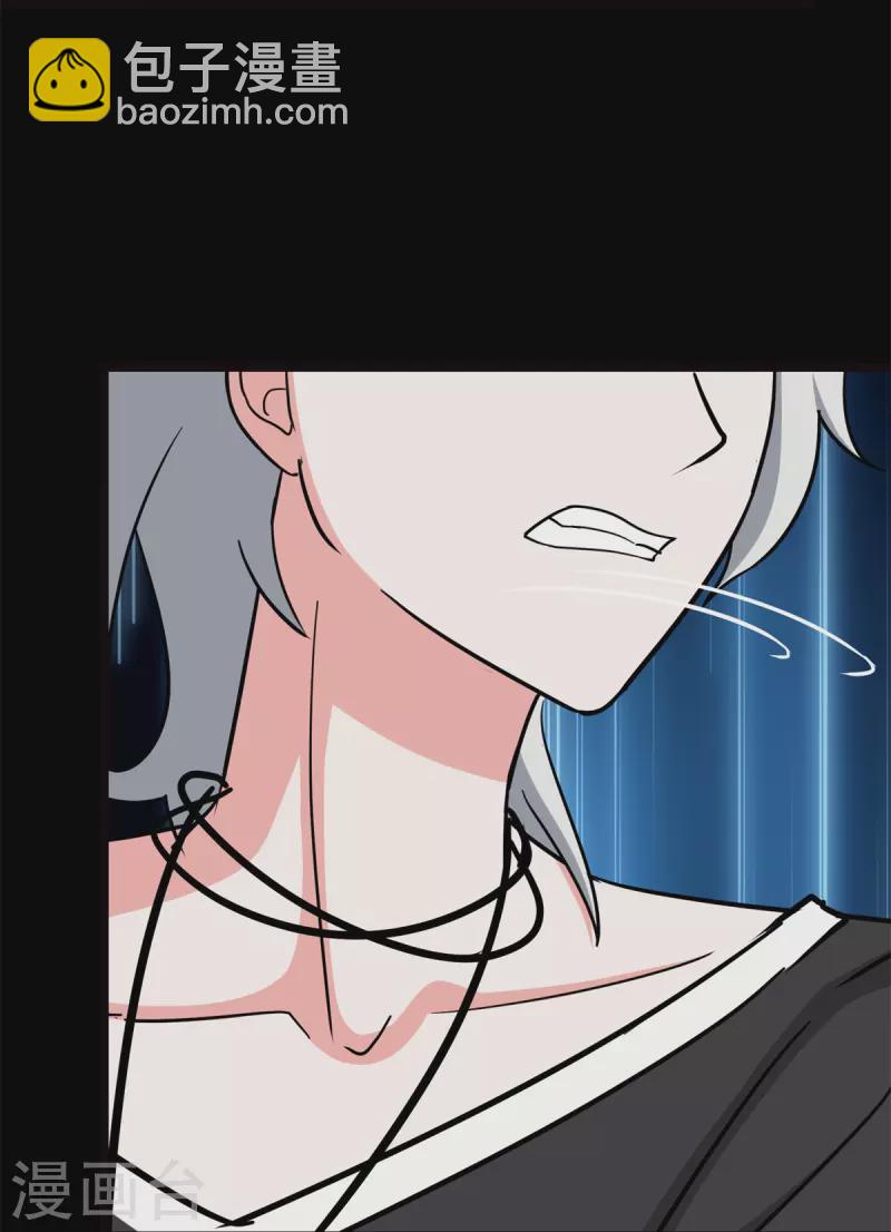 第341话(1/2)-第346话