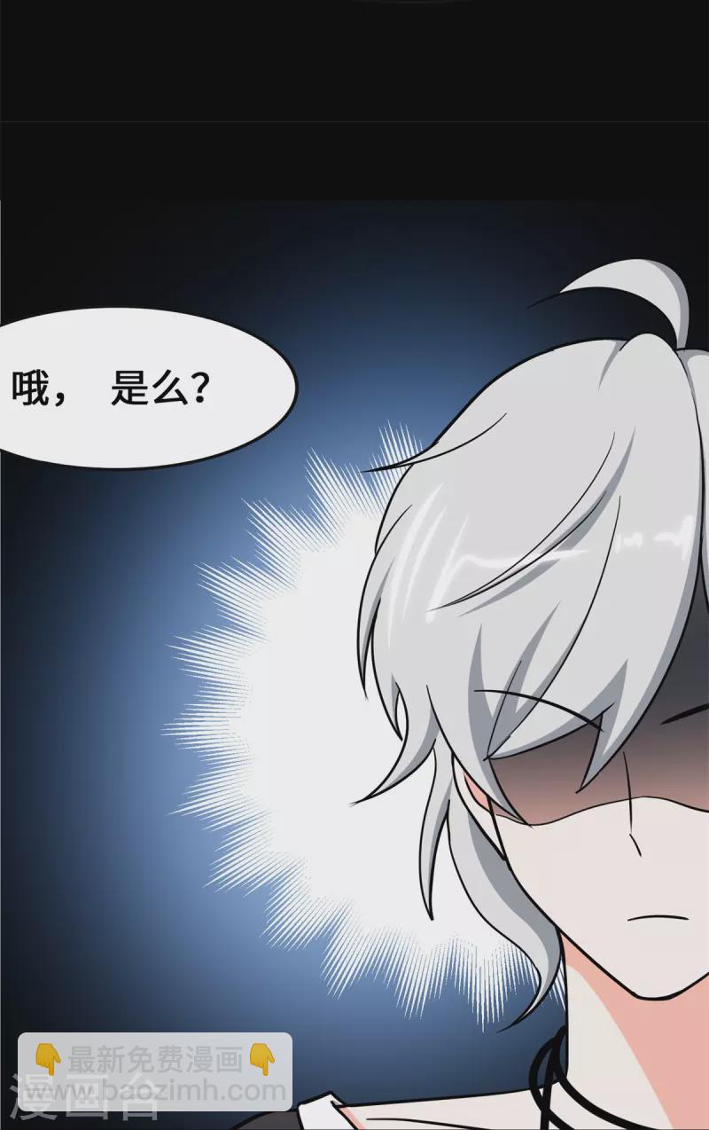 第341话(1/2)-第346话