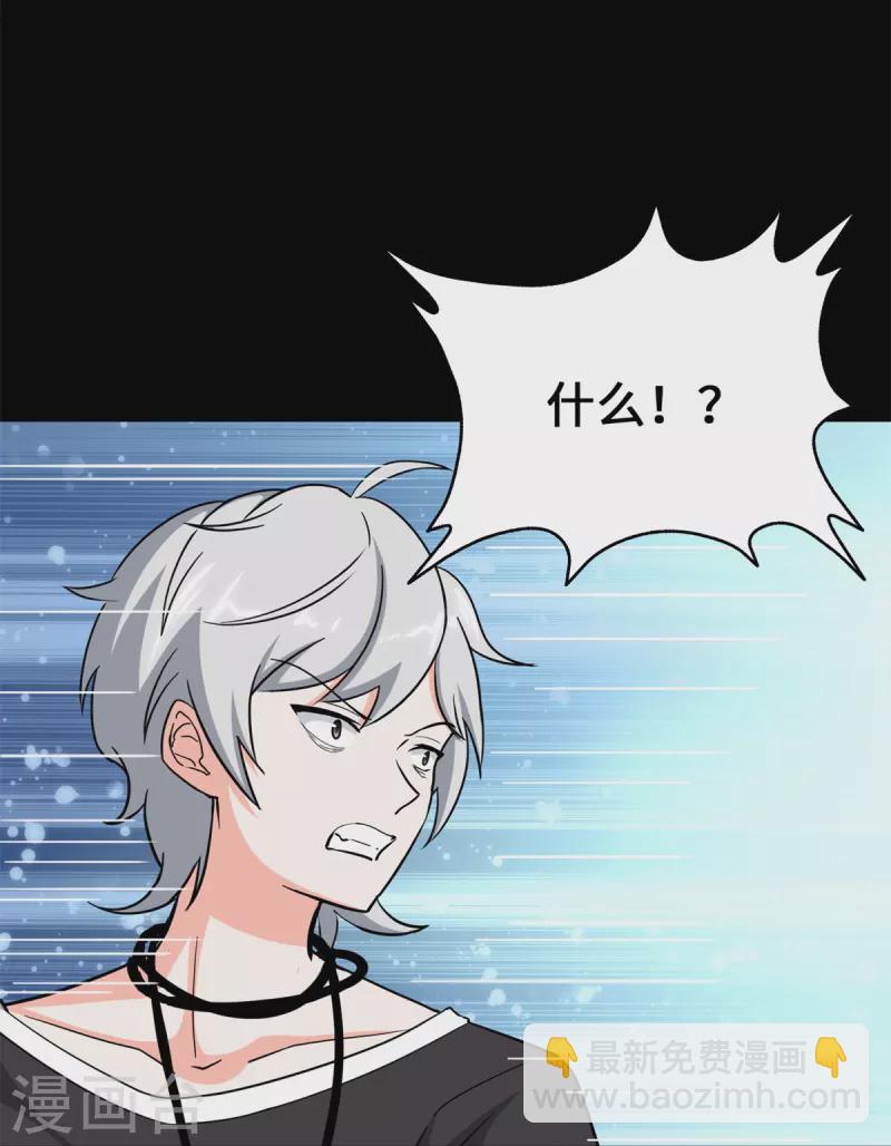 第341话(1/2)-第346话