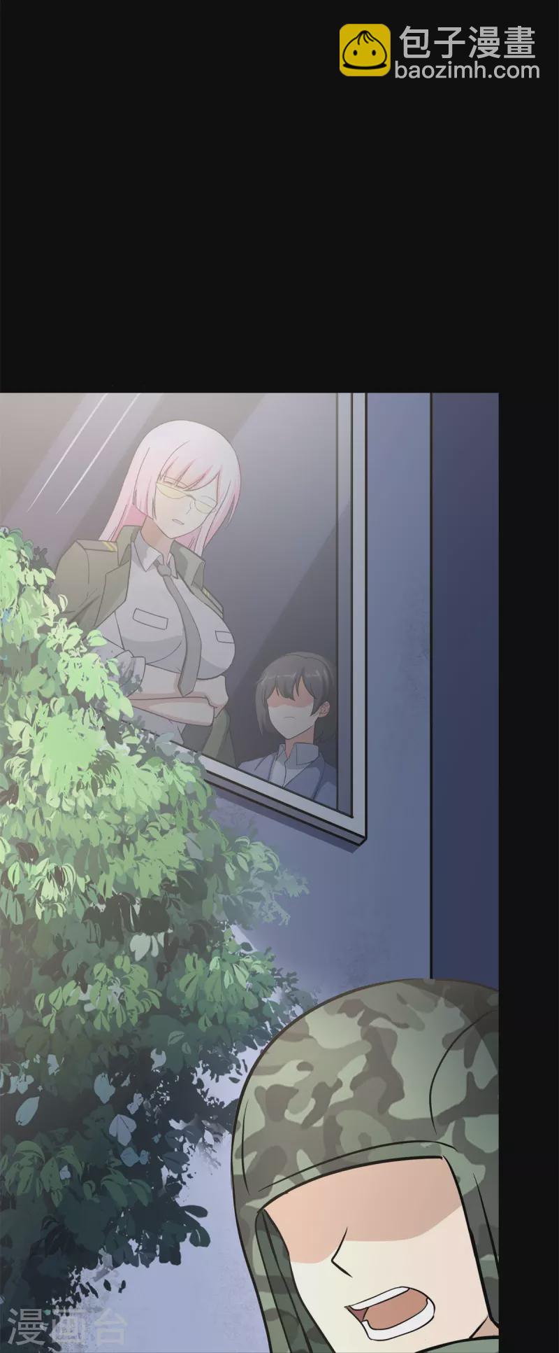 第343话(1/2)-第348话