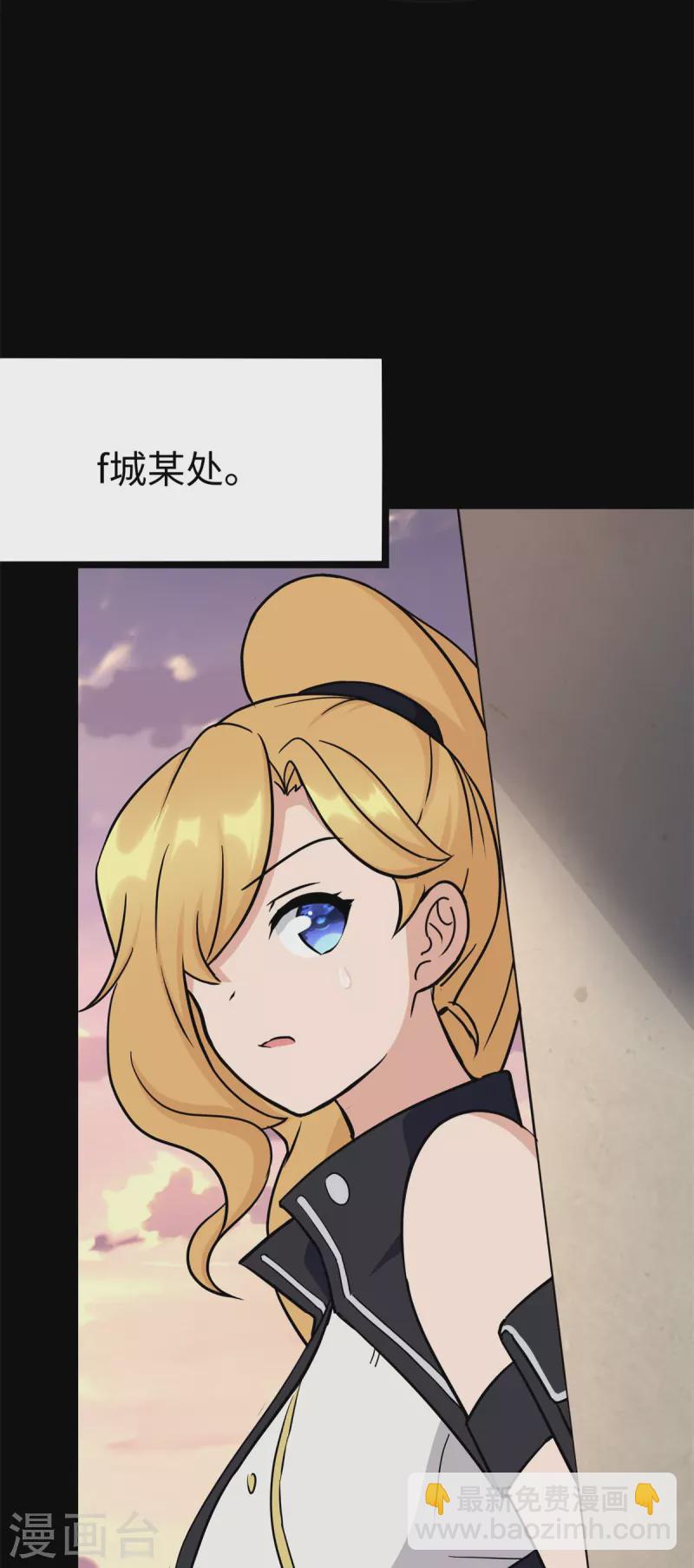 第343话(1/2)-第348话