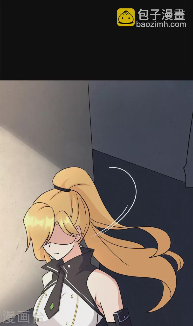第343话(1/2)-第348话