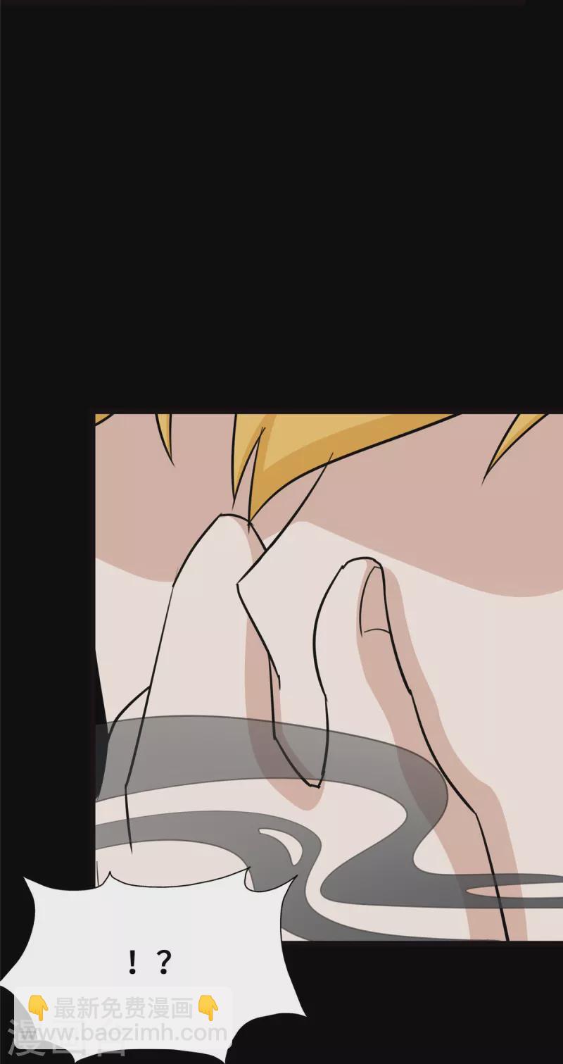 第345话(1/2)-第350话