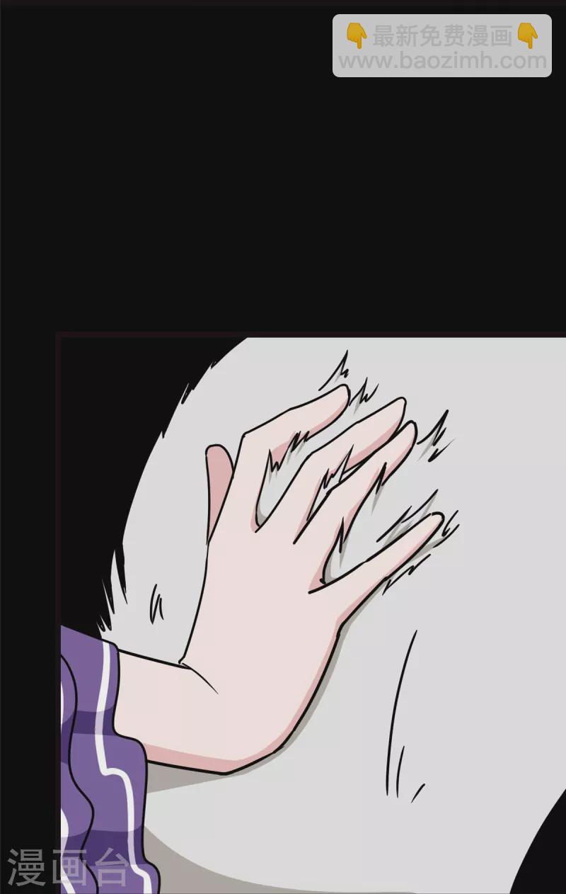 第347话(1/2)-第352话