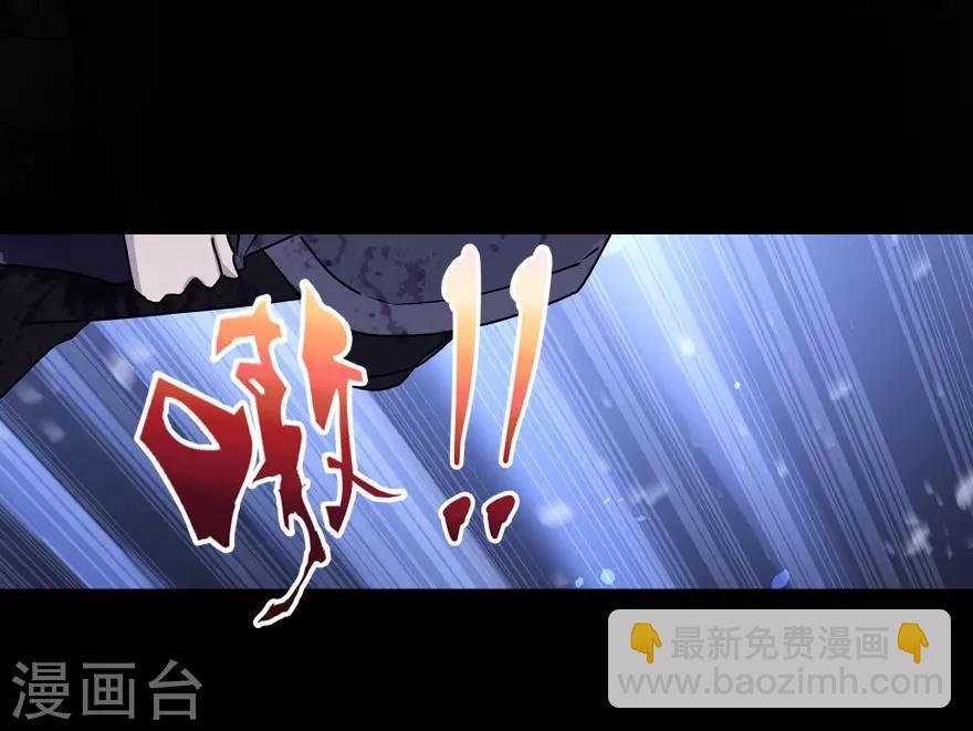 第35话(1/2)-第36话