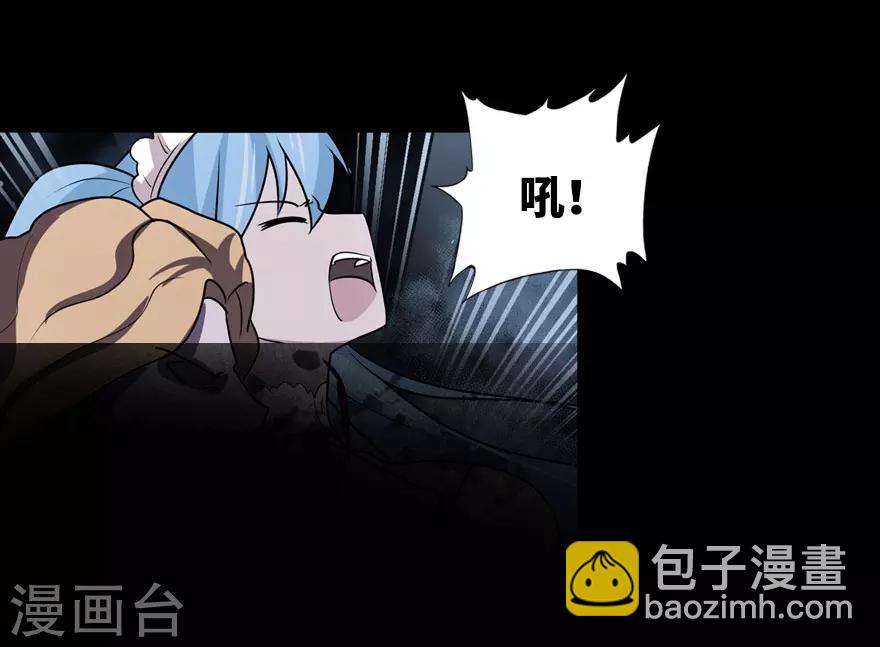 第35话(1/2)-第36话