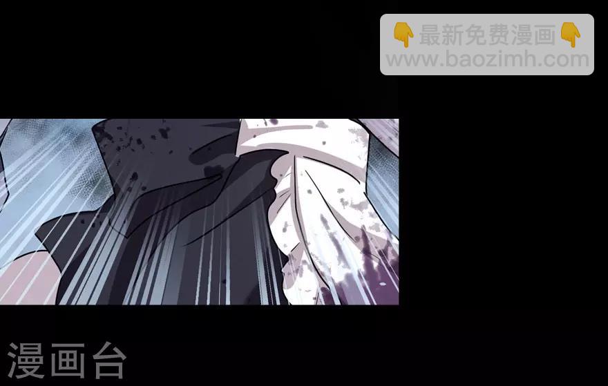 第35话(1/2)-第36话