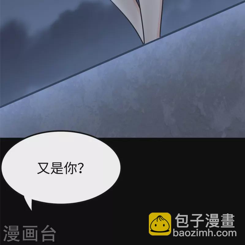 第349话(1/2)-第354话