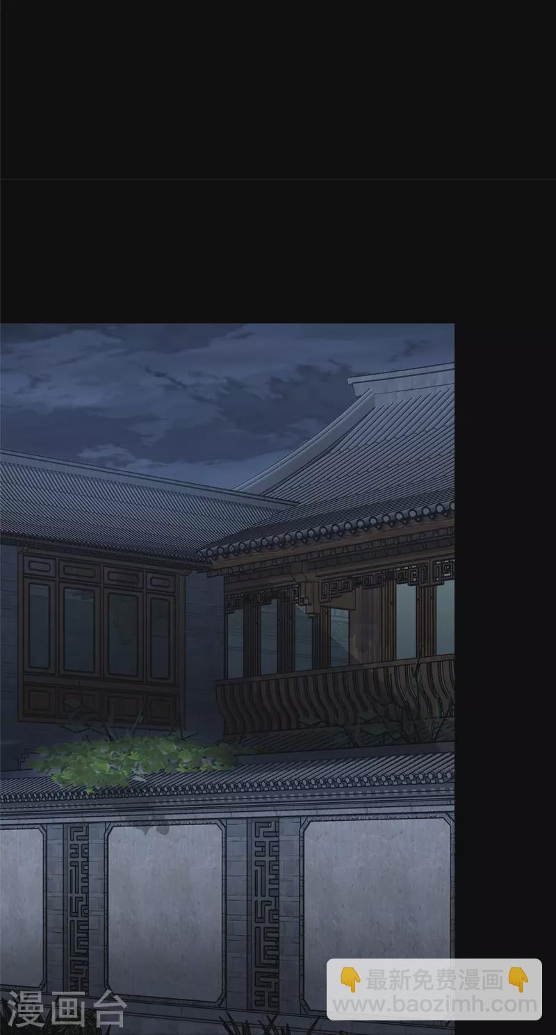第349话(1/2)-第354话