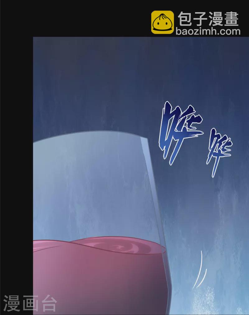第349话(1/2)-第354话