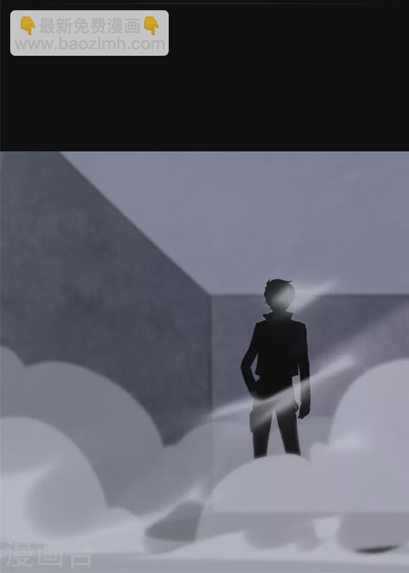 第351话(1/2)-第356话