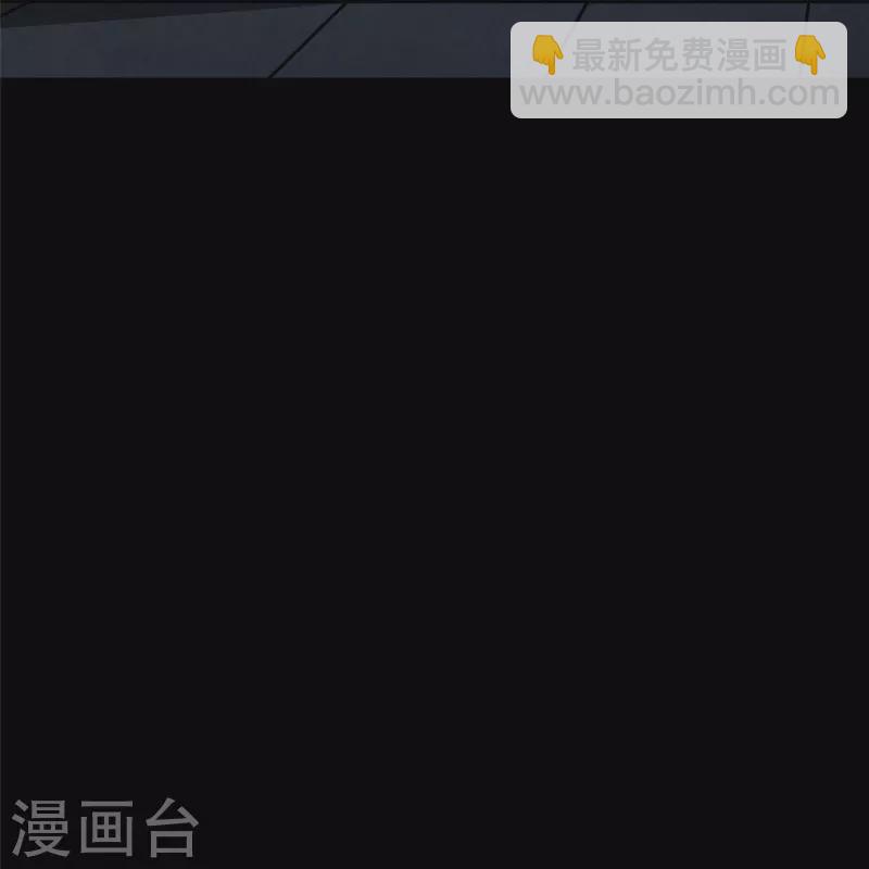 第351话(1/2)-第356话