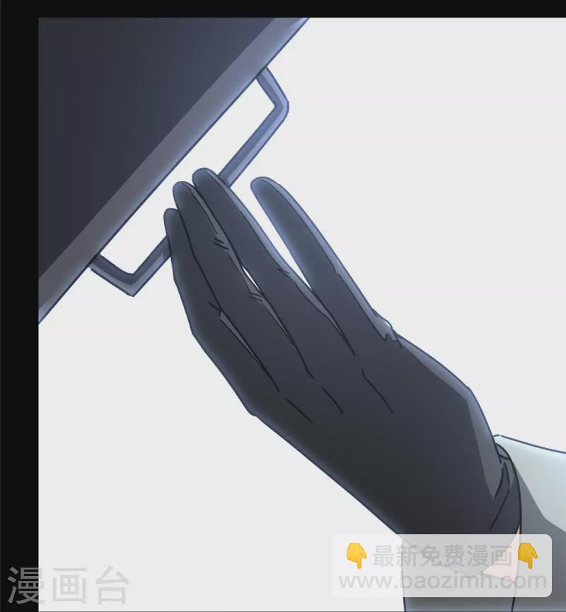 第351话(1/2)-第356话