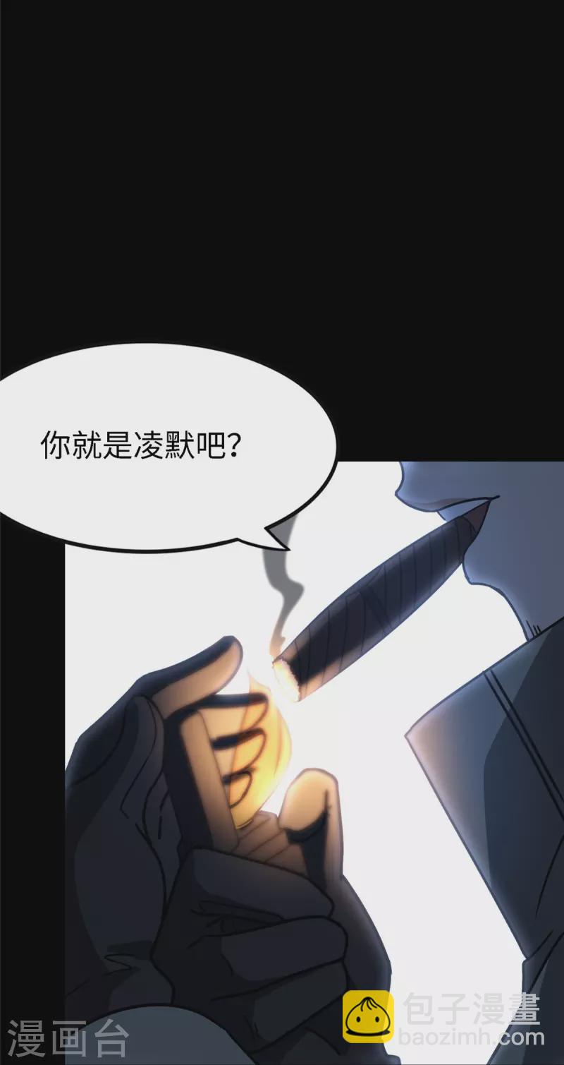 第351话(1/2)-第356话