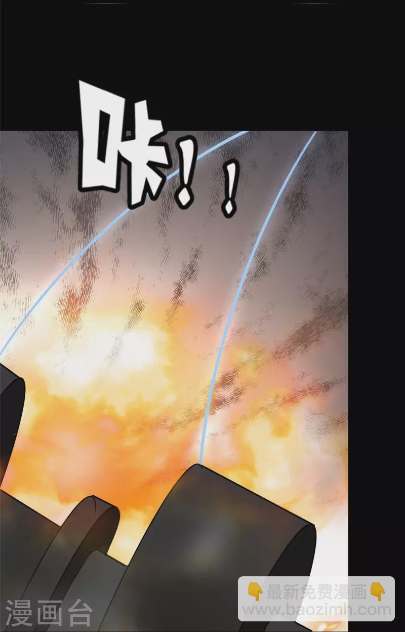 第351话(1/2)-第356话