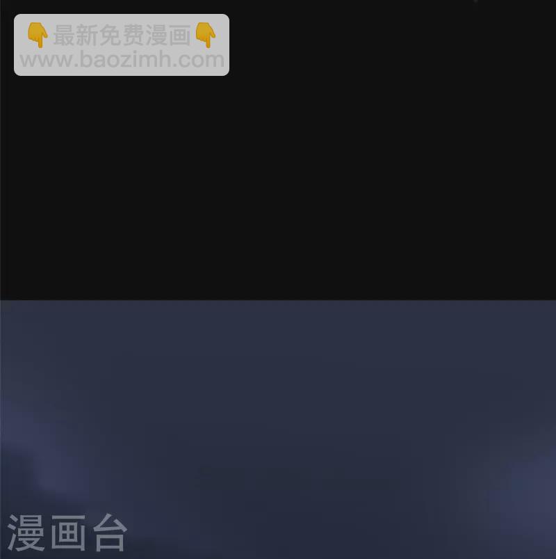 第353话(1/2)-第358话