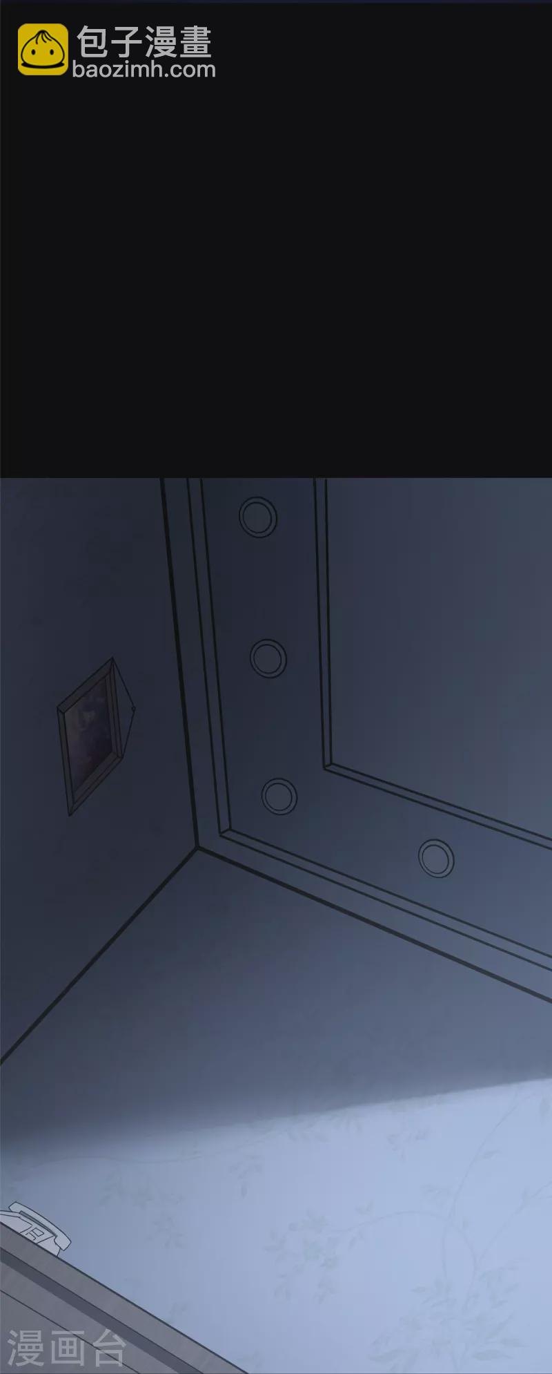 第353话(1/2)-第358话