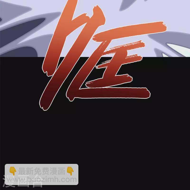 第353话(1/2)-第358话