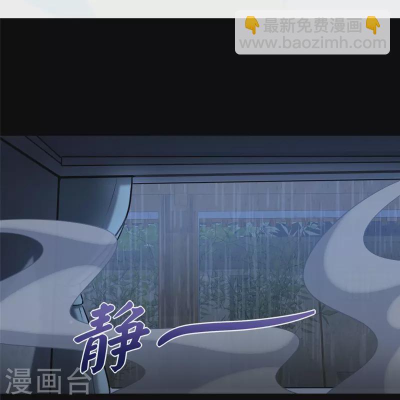 第353话(1/2)-第358话