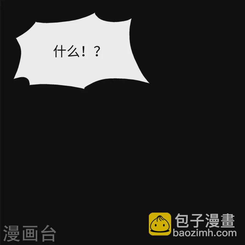 第355话(1/2)-第360话