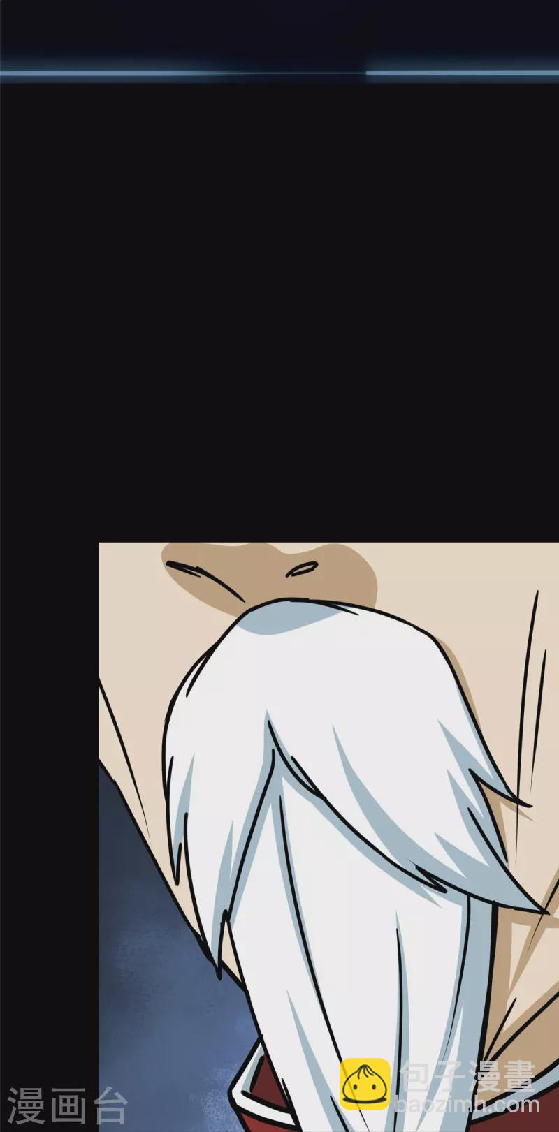 第355话(1/2)-第360话