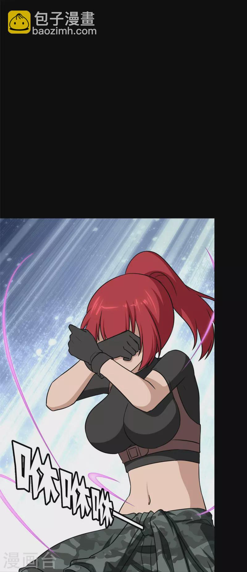 第355话(1/2)-第360话
