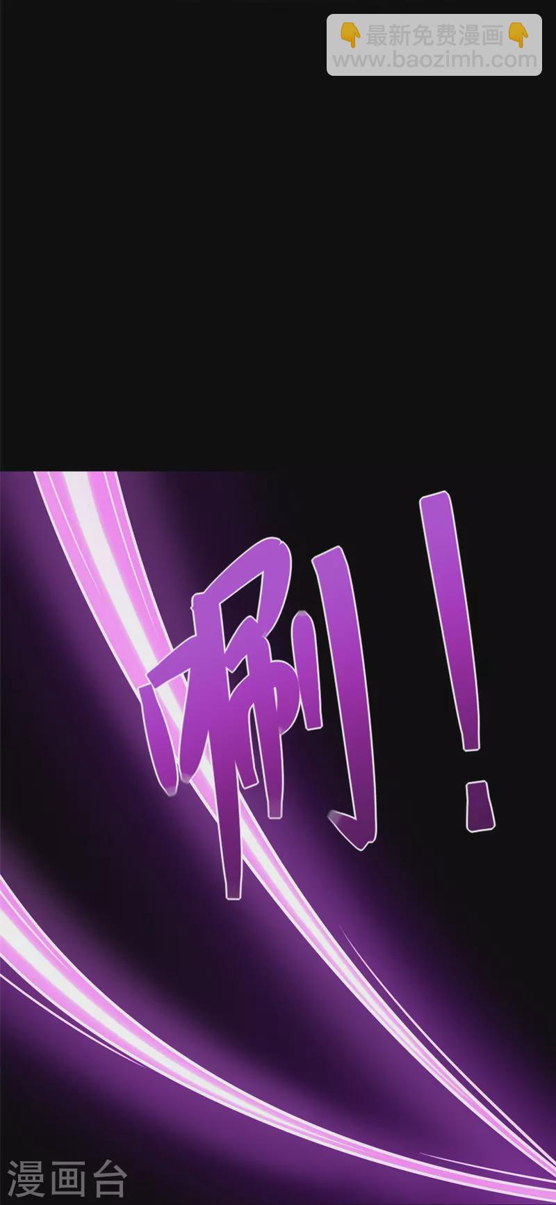 第355话(1/2)-第360话