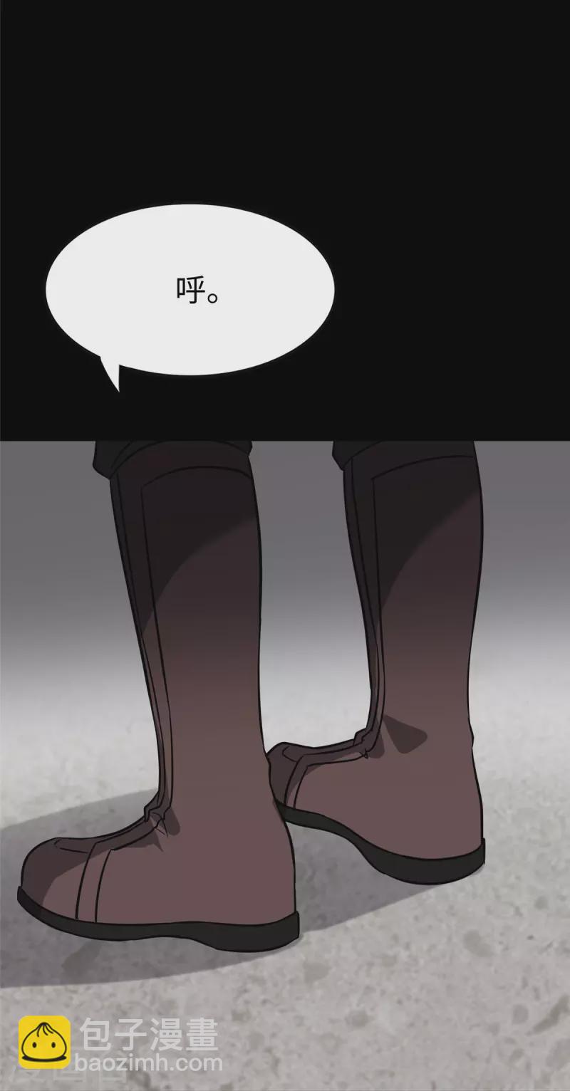 第357话(1/2)-第362话