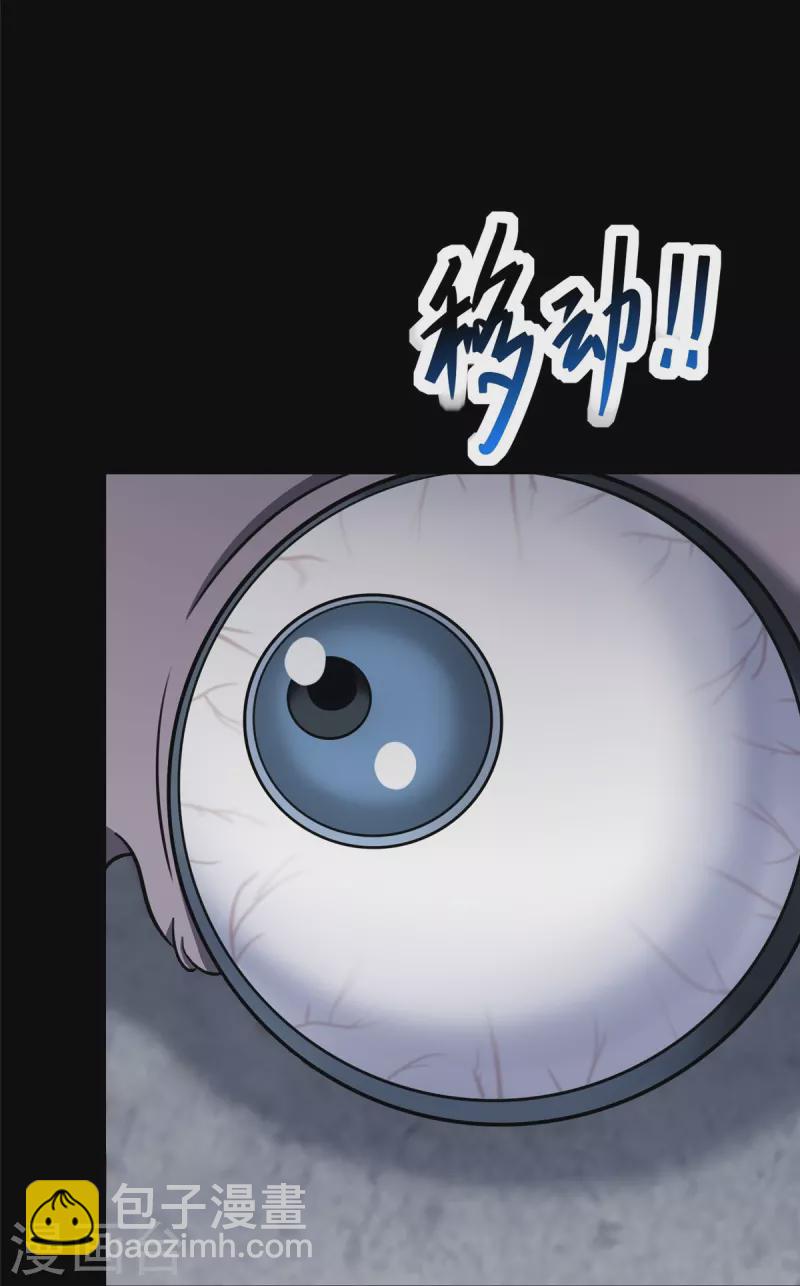 第357话(1/2)-第362话