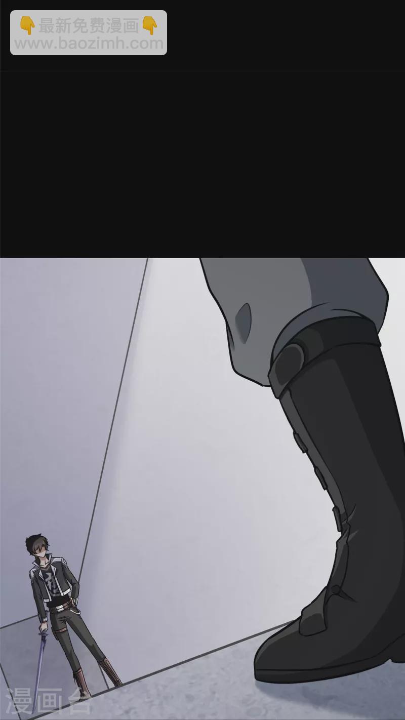 第357话(1/2)-第362话